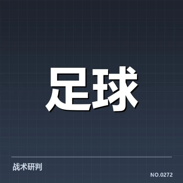 已公布的资金安排与建设数据